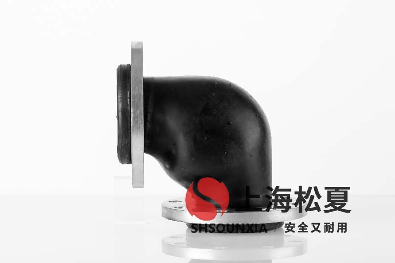 雜質(zhì)煤油專用法蘭式軟接頭