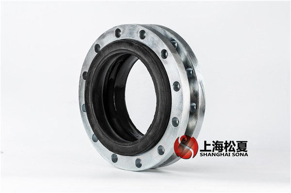 KXT-DN-250-1.6MpaEPDM材質(zhì)，耐腐蝕橡膠