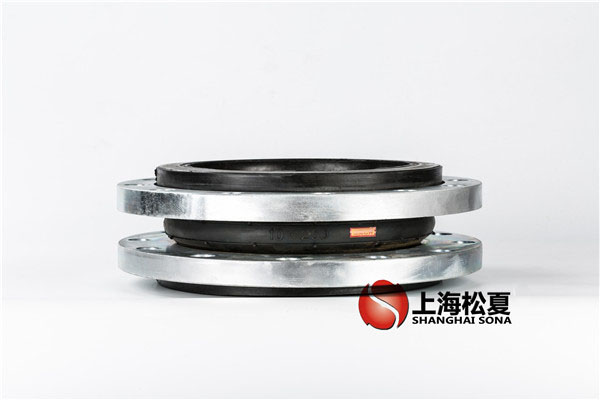 KXT-DN-250-1.6MpaEPDM材質(zhì)，耐腐蝕橡膠