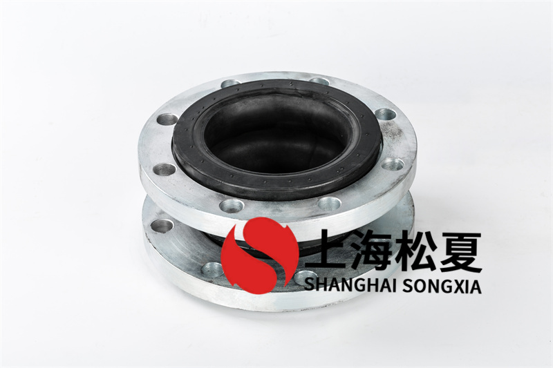 異徑橡膠接頭管道建筑施工安裝時，須使之處于正常情況