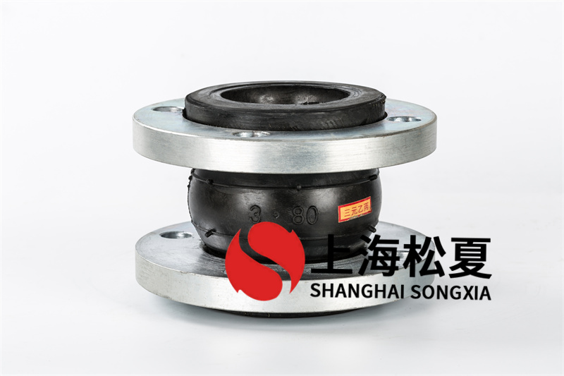 襯聚四氟乙烯柔性橡膠接頭適用密封性靠譜、操縱優(yōu)良的地方