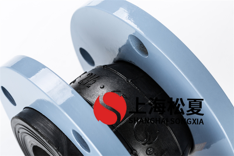 柔性橡膠軟接頭是什么？柔性橡膠軟接頭的安裝應(yīng)該如何操作？