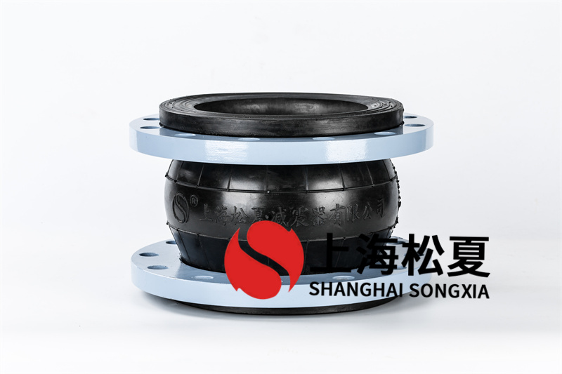 DN200二次供水設(shè)備橡膠接頭你了解嗎？