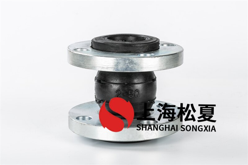 橡膠軟接頭在管道內(nèi)遇到問題時該怎么解決？
