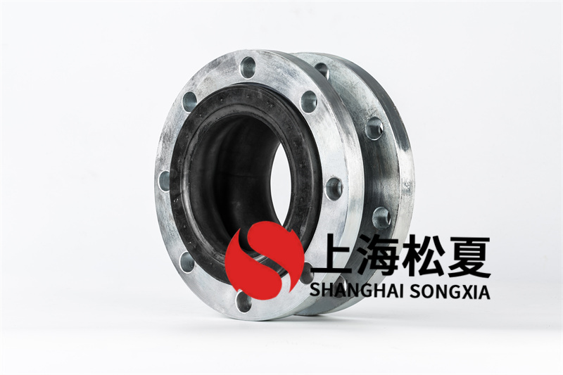 橡膠軟接頭DN150用于氧壓、中置日常管道的維護(hù)中